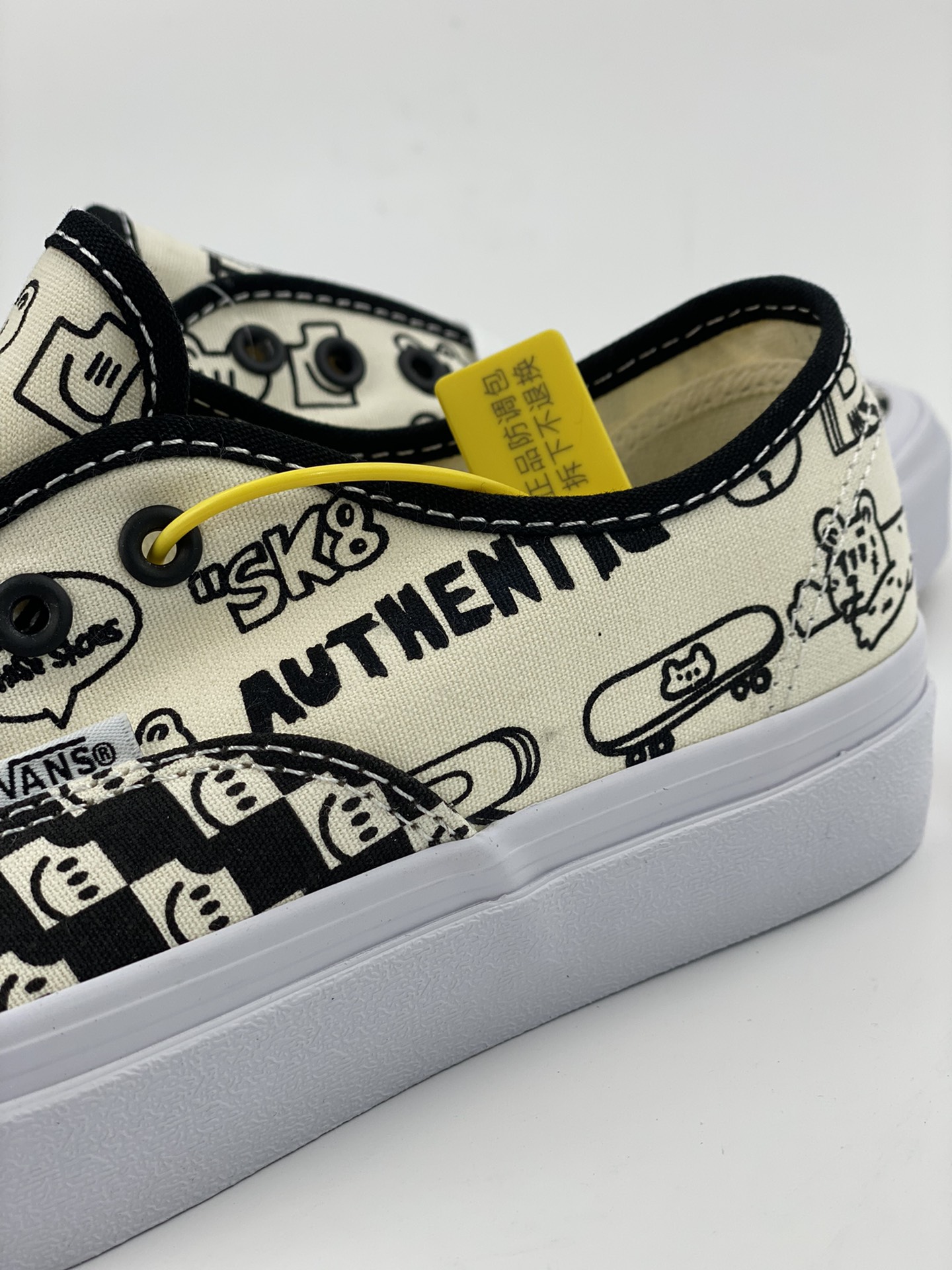 Vans official OTW RUN joint Authentic animal print canvas shoes for men and women