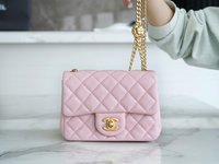 Chanel Crossbody & Shoulder Bags Perfect Replica
 Lambskin Sheepskin
