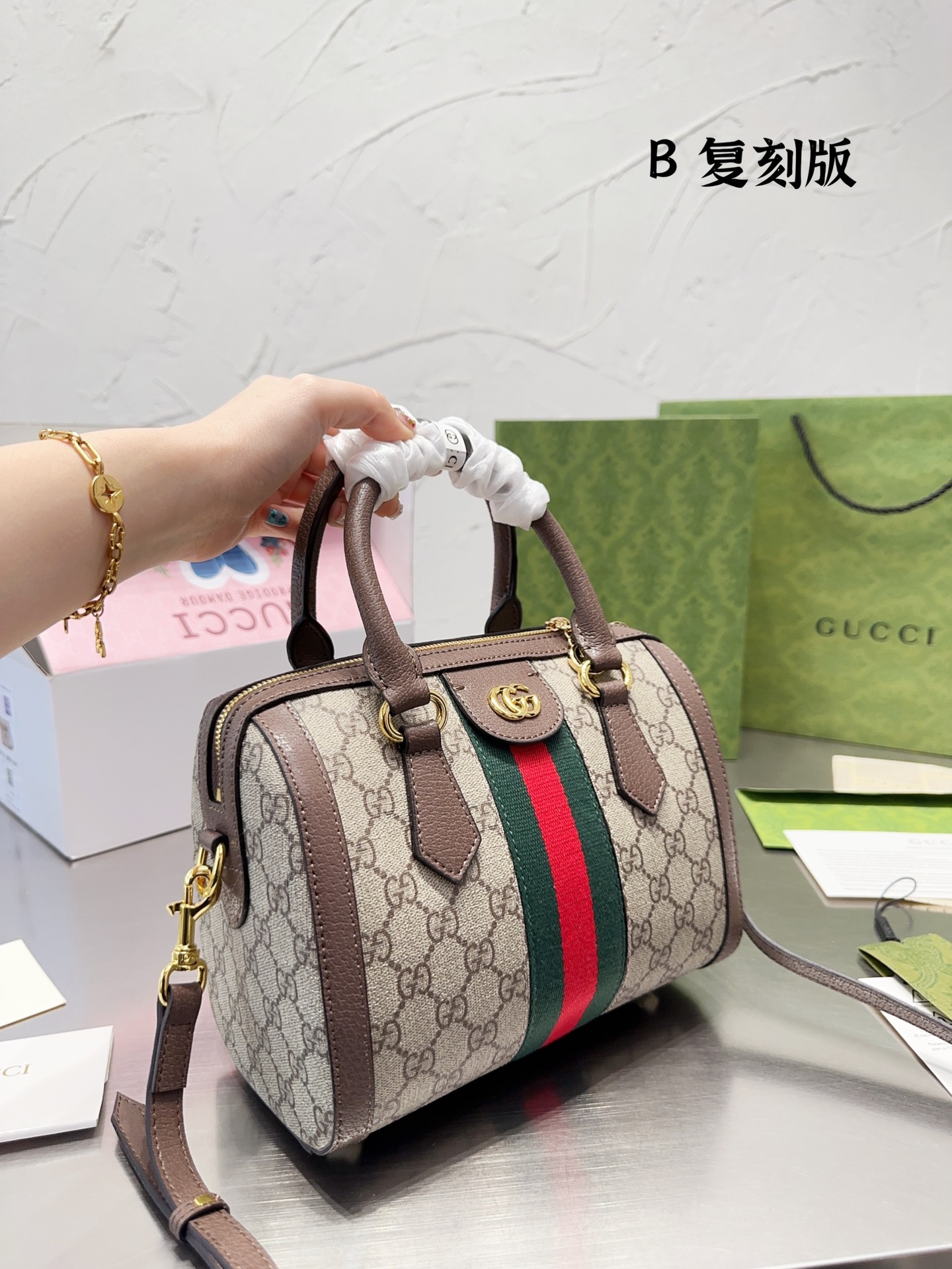 Gucci Ophidia Torby typu crossbody i na ramię Skóra krowia Vintage Łańcuchy