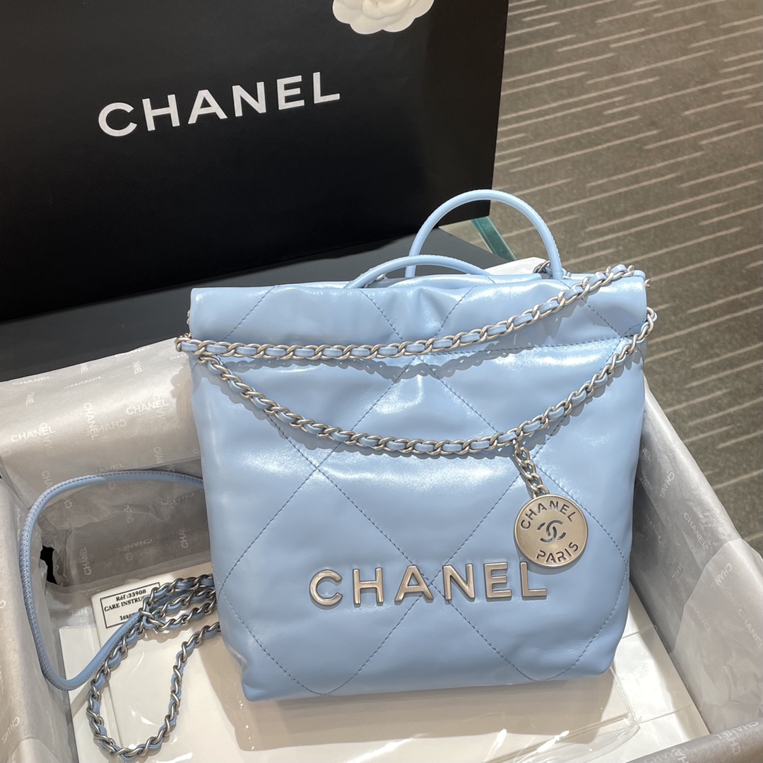 Chanel Crossbody & Shoulder Bags Blue Spring/Summer Collection Mini