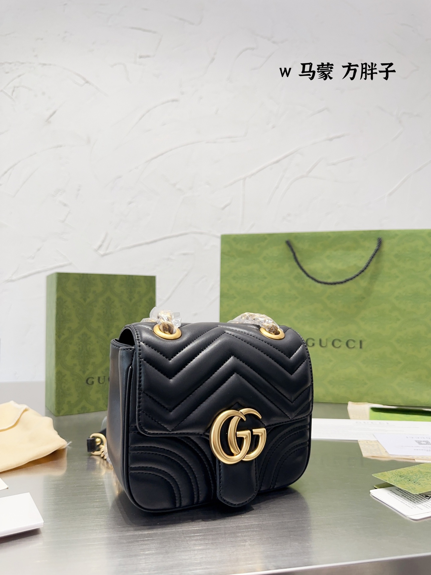 Gucci Marmont Torby typu crossbody i na ramię