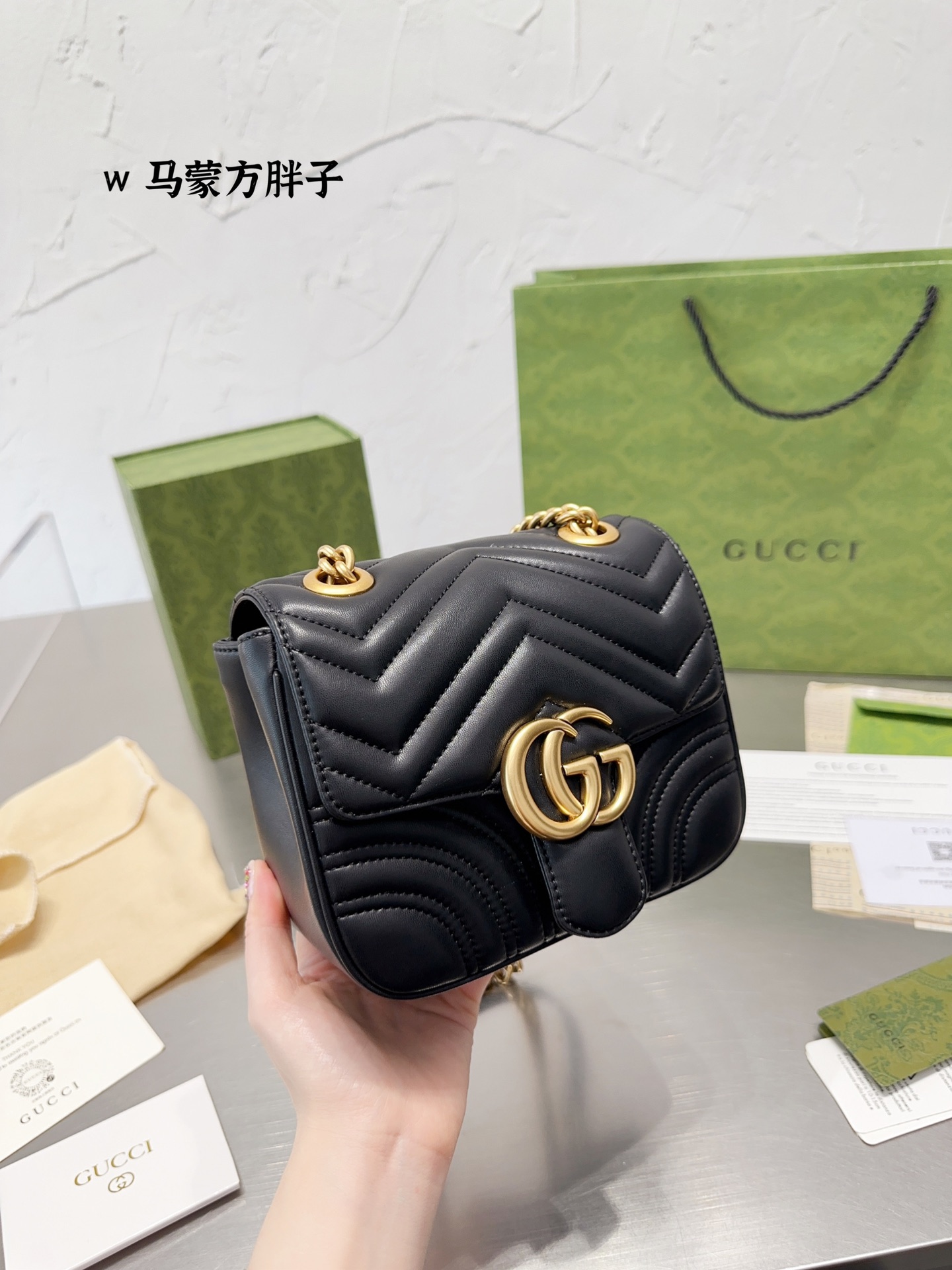 Gucci Marmont Torby typu crossbody i na ramię