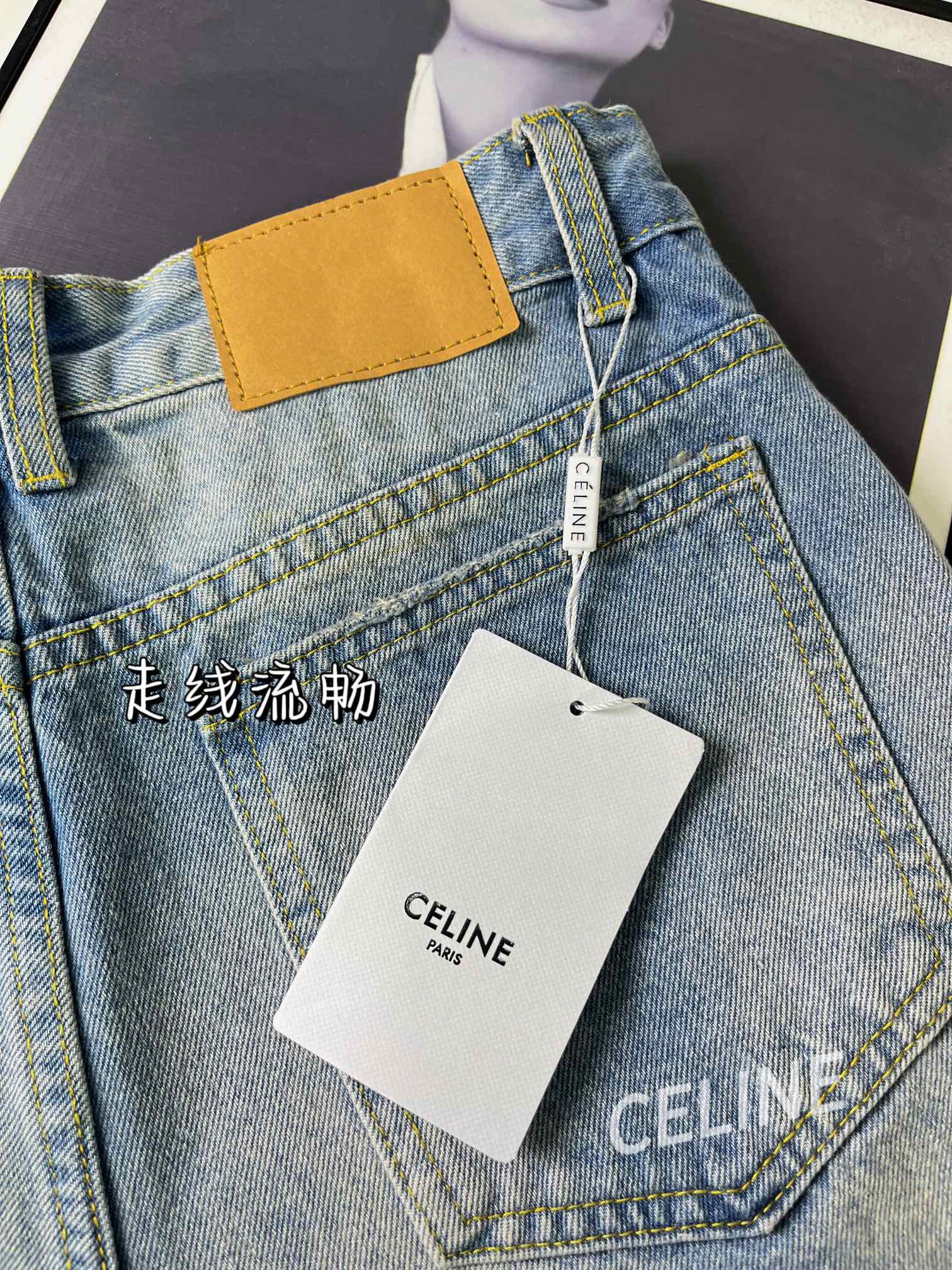 Celine Haute Couture Haute Couture Ready-to-Wear Clothing Dress Jacket 7