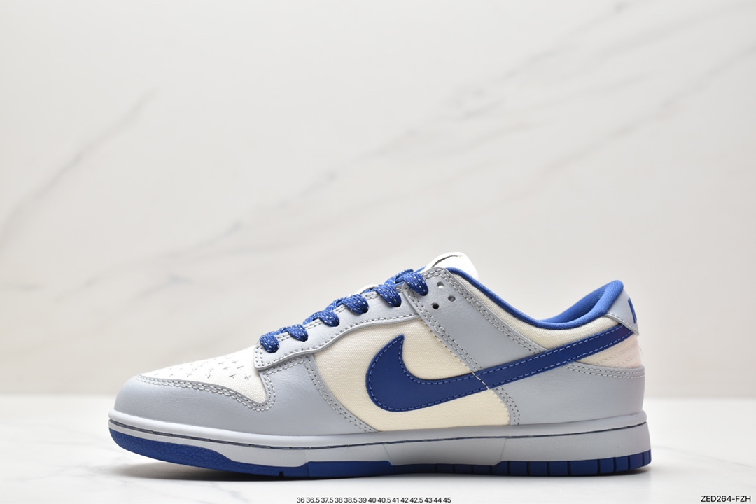 260 Nike SB Dunk Low 纯原大厂出品 顶级版本 FC1688-104