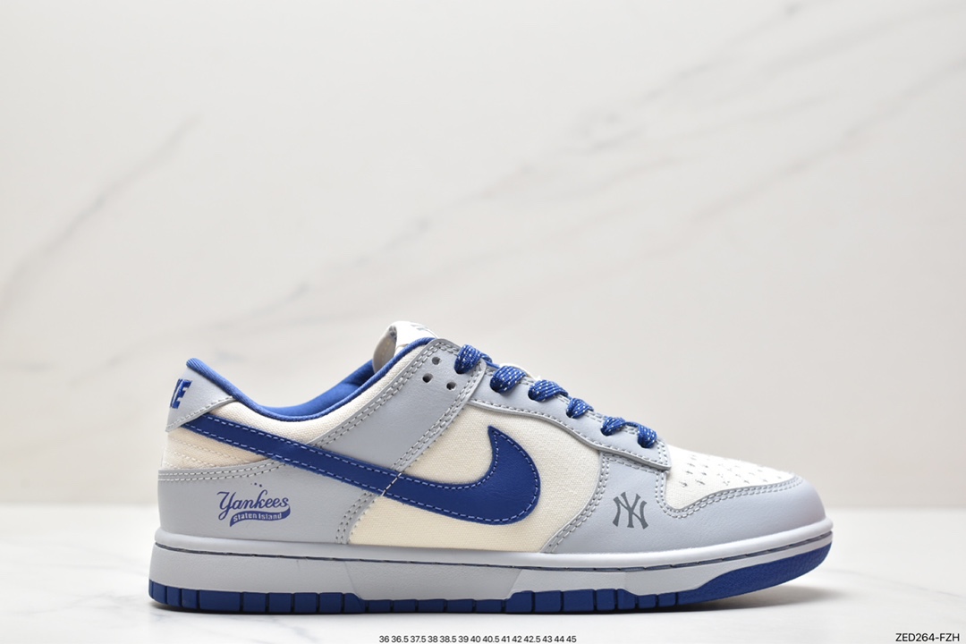 260 Nike SB Dunk Low 纯原大厂出品 顶级版本 FC1688-104