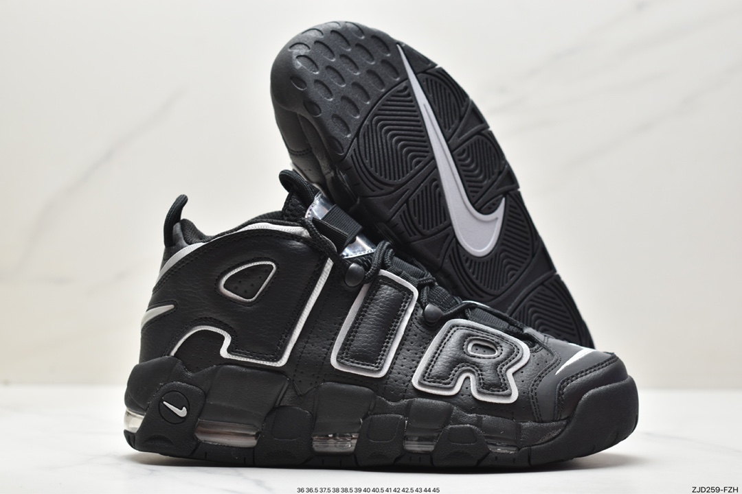 Nike Air More Uptempo OG Pippen full-length air-cushion basketball shoes DQ0839-001