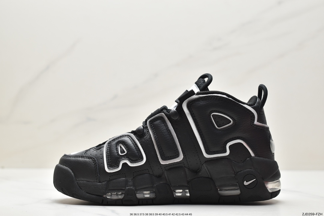 Nike Air More Uptempo OG Pippen full-length air-cushion basketball shoes DQ0839-001