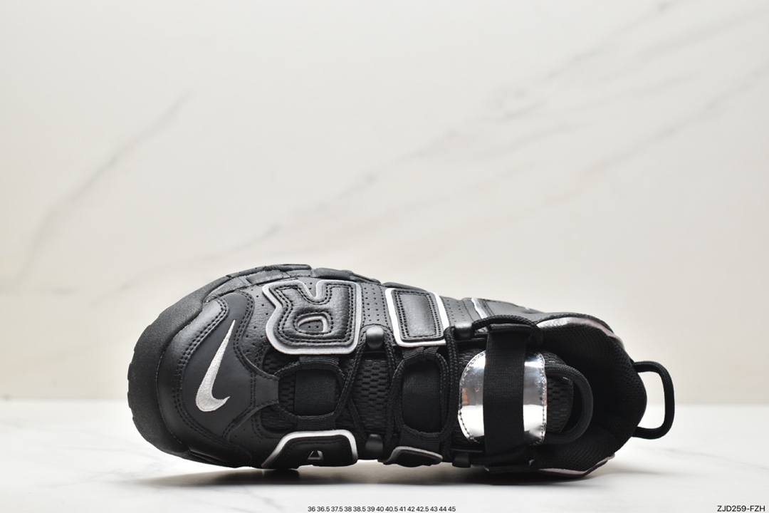 Nike Air More Uptempo OG Pippen full-length air-cushion basketball shoes DQ0839-001