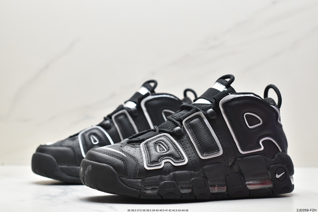 Nike Air More Uptempo OG Pippen full-length air-cushion basketball shoes DQ0839-001