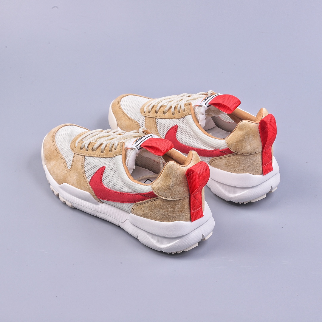 PK Tom Sachs x Nike Craft MaYard 2.0 Astronaut AA2261-100