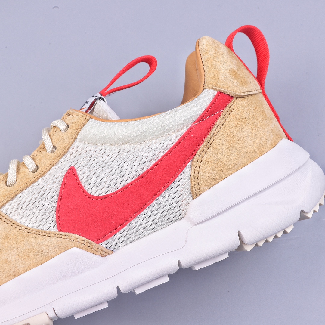 PK Tom Sachs x Nike Craft MaYard 2.0 Astronaut AA2261-100