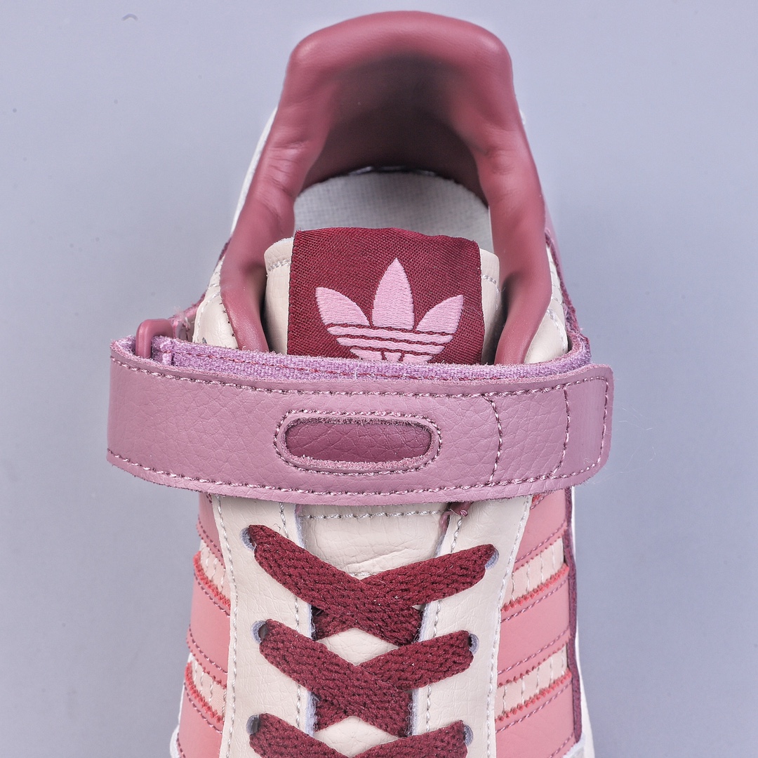 Adidas Forum 84 Low OG Red Bean Milk Tea Low-top Versatile Trendy Casual Sports Shoes HQ6941