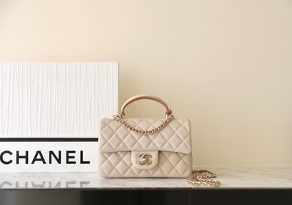 Chanel Classic Flap Bag Crossbody & Shoulder Bags Apricot Color Caramel Gold Hardware Lambskin Sheepskin Spring/Summer Collection