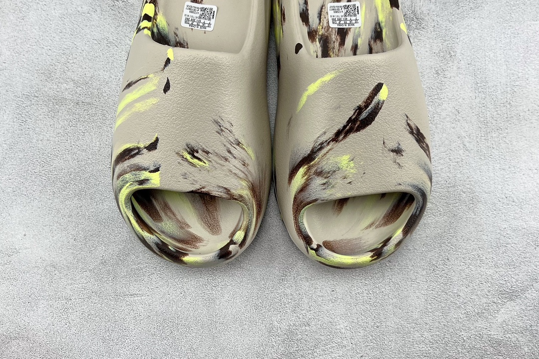 adidas originals Yeezy Slide ”MX Cream ” Camo FZ5899