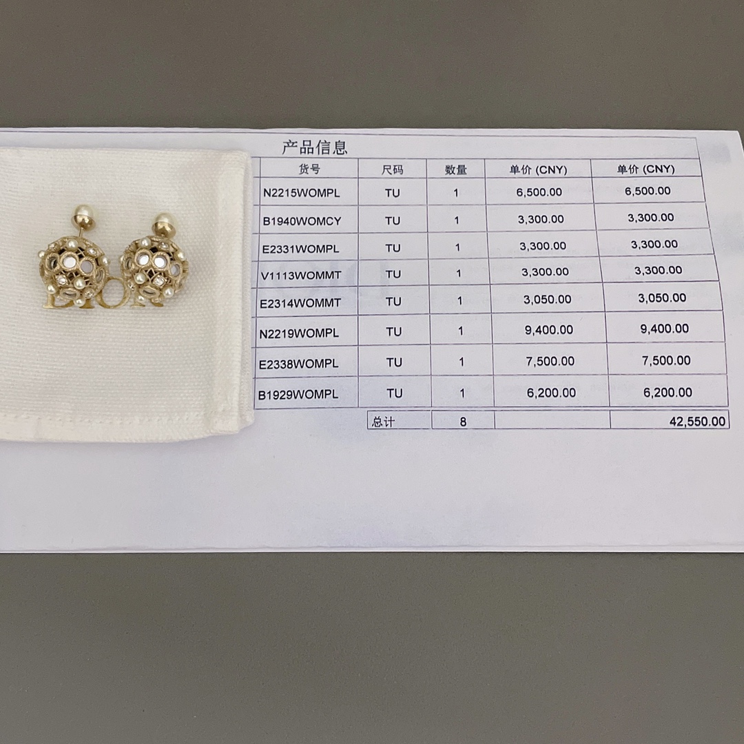 【【D镂空多镜面球耳钉】Z 7500！超级重工！绝美💗！Z 7k➕的天价😱But真的太绝美啦❗️且超重工