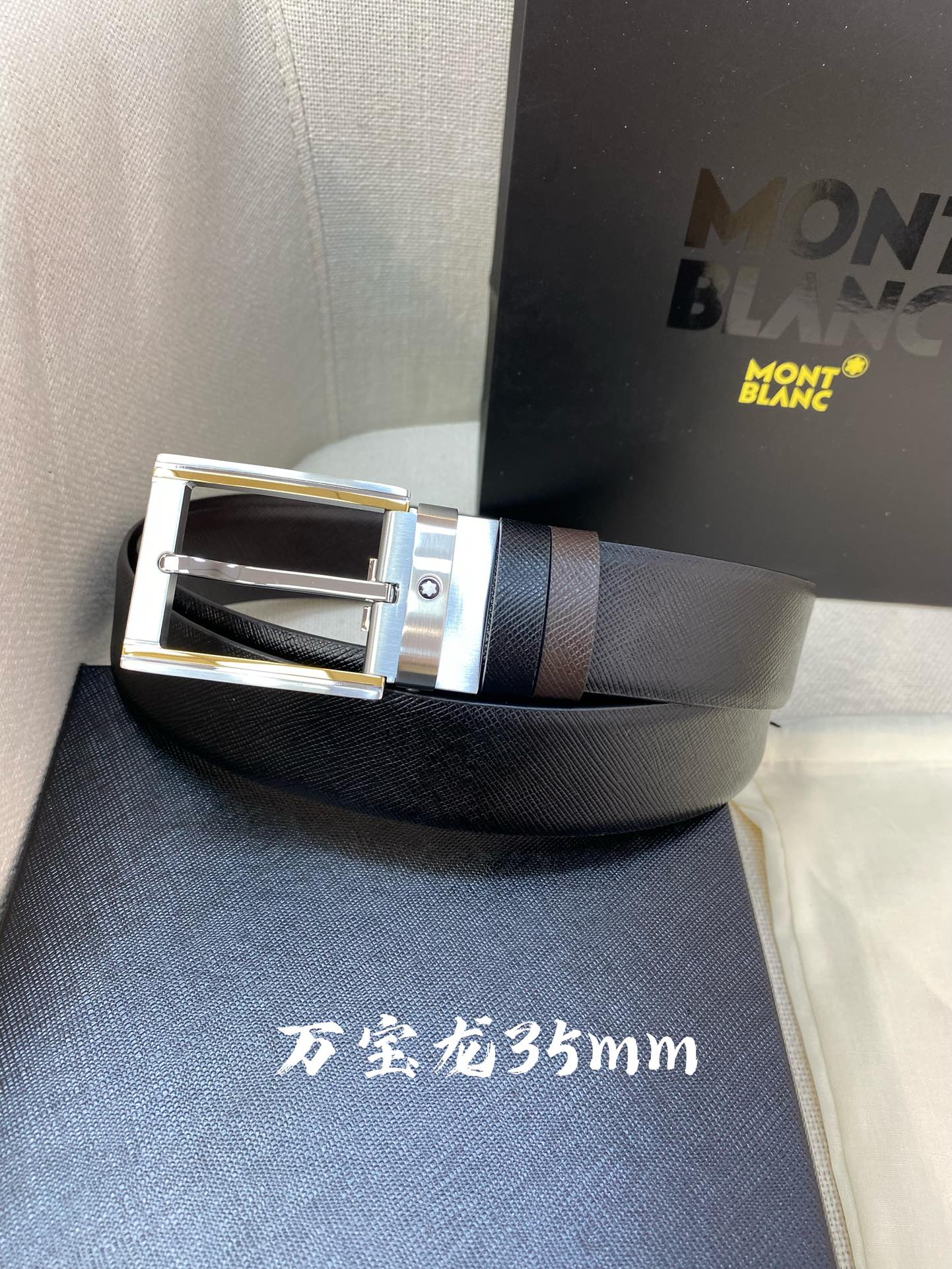 Montblanc万宝龙宽3.5cm