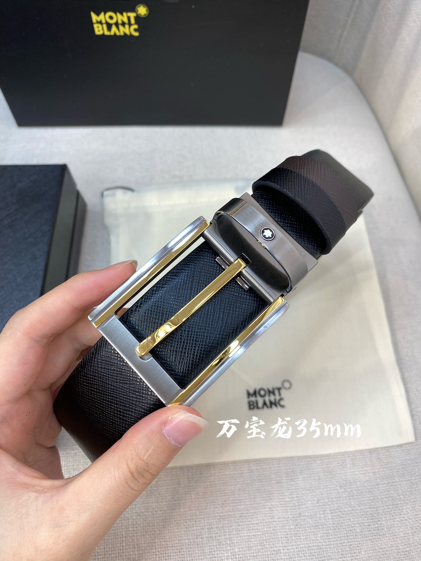 Montblanc万宝龙宽3.5cm