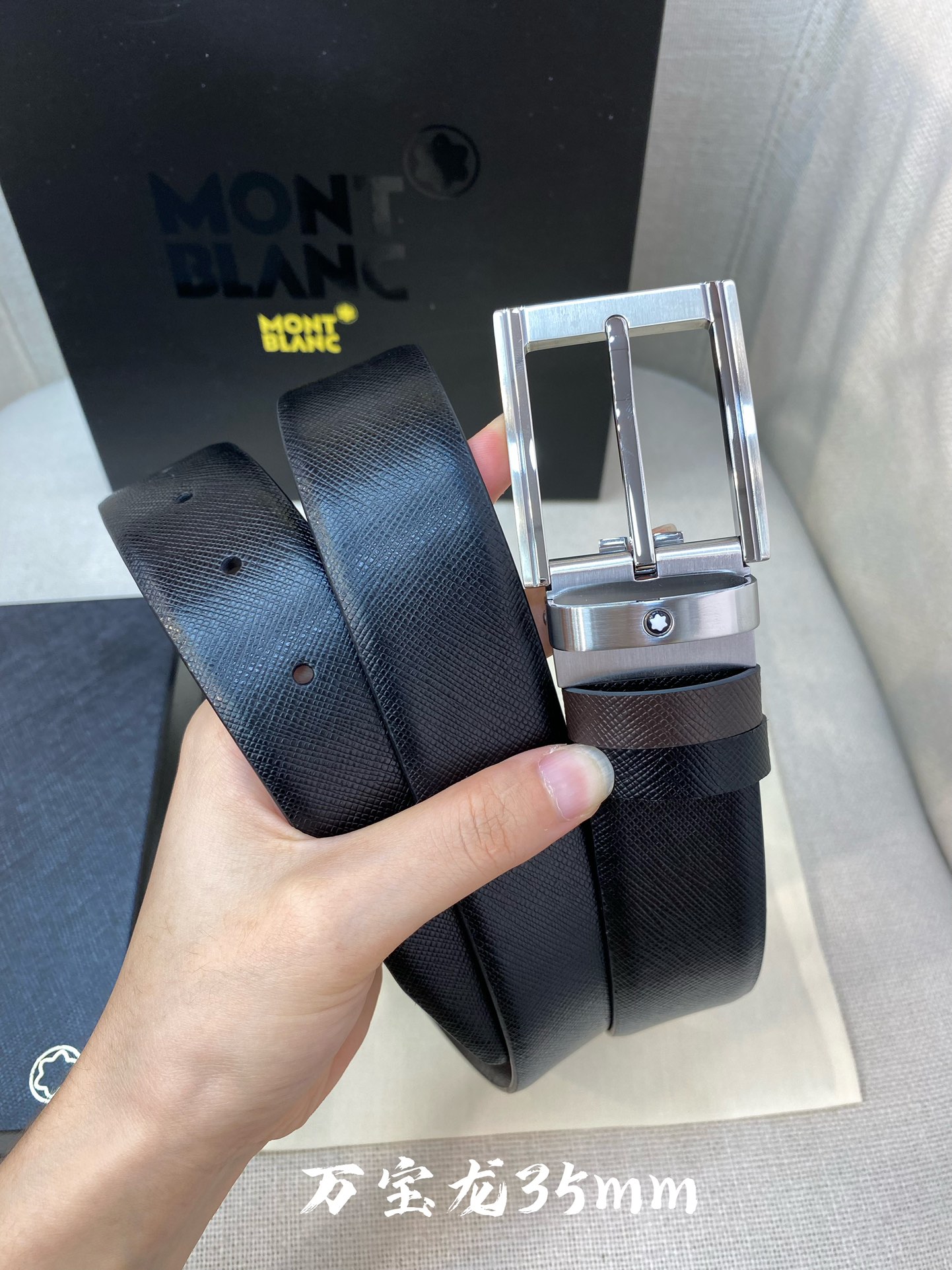 Montblanc万宝龙宽3.5cm