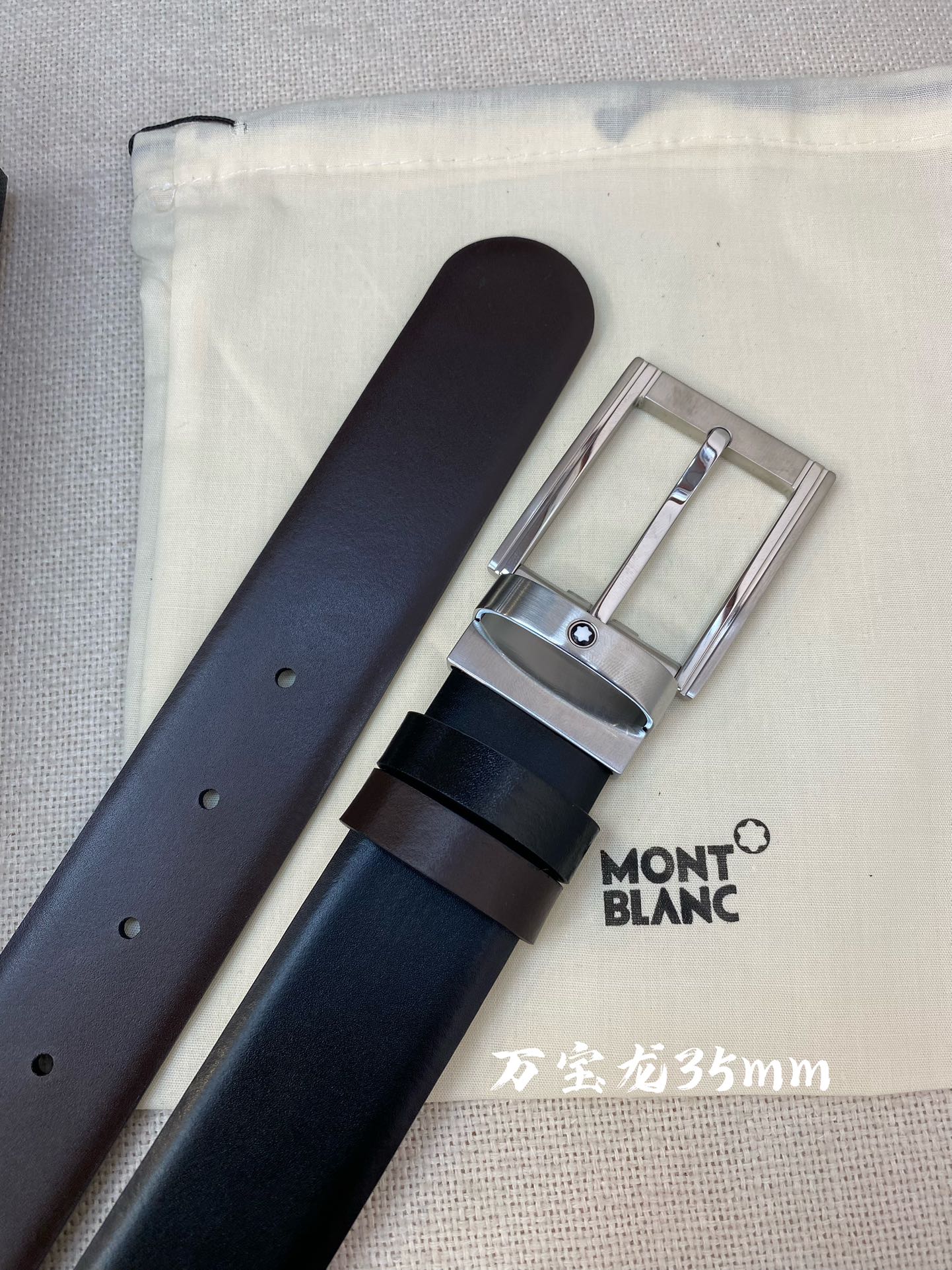 Montblanc万宝龙宽3.5cm