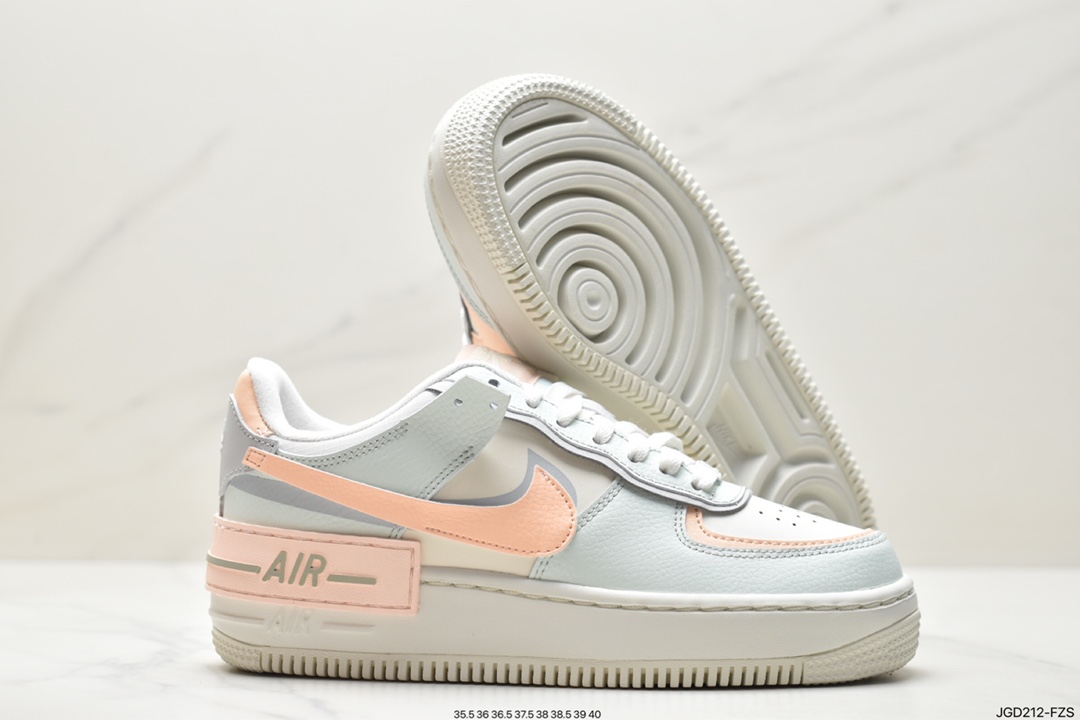 180 Nike Air Force 1 Shadow 新配色轻量增高低帮百搭板鞋”拼接马卡龙” CU8591-104