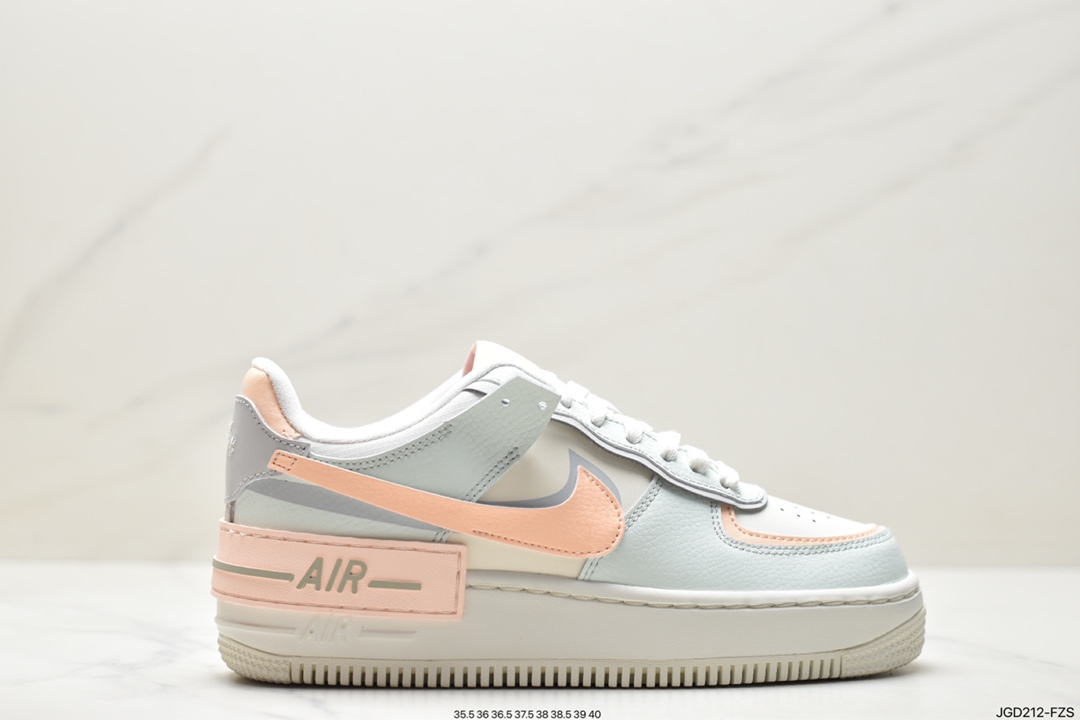 180 Nike Air Force 1 Shadow 新配色轻量增高低帮百搭板鞋”拼接马卡龙” CU8591-104