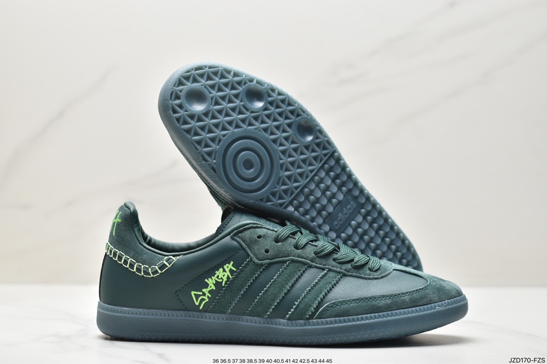 Adidas Originals Samba OG Samba series gentleman's moral training football versatile leather sneakers FW7458