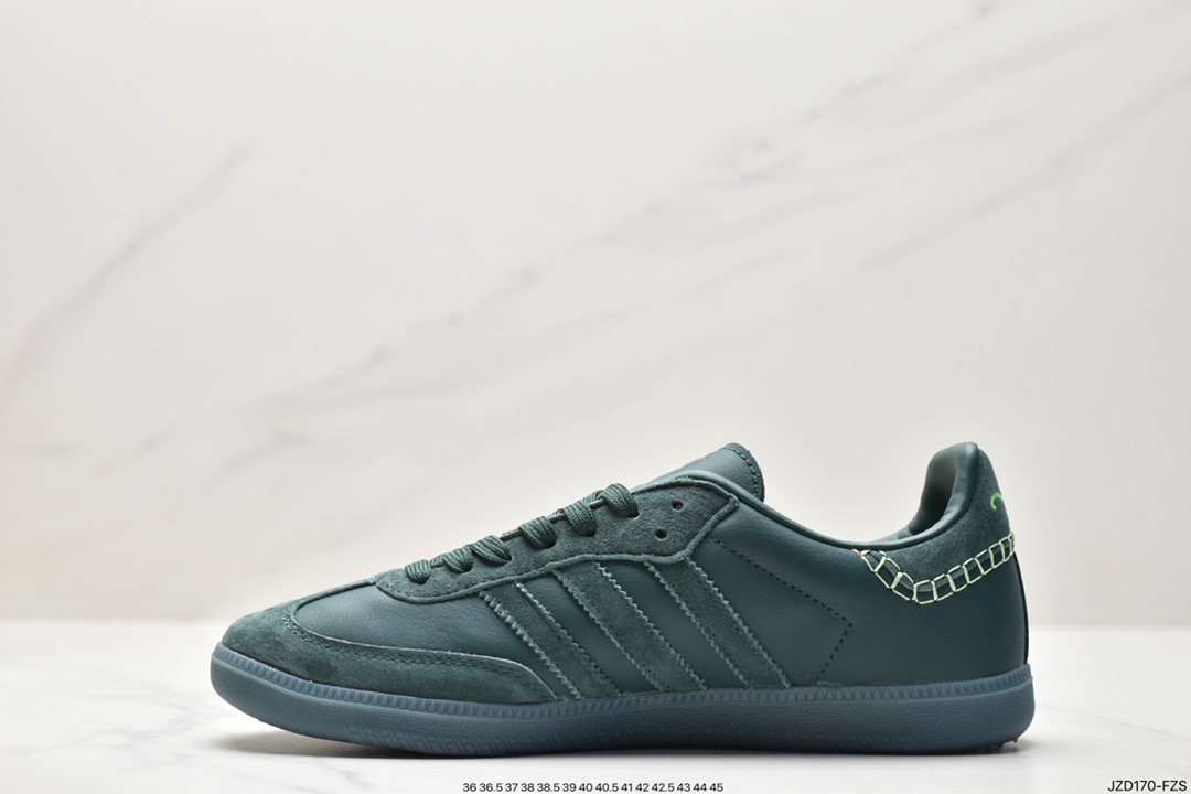 Adidas Originals Samba OG Samba series gentleman's moral training football versatile leather sneakers FW7458