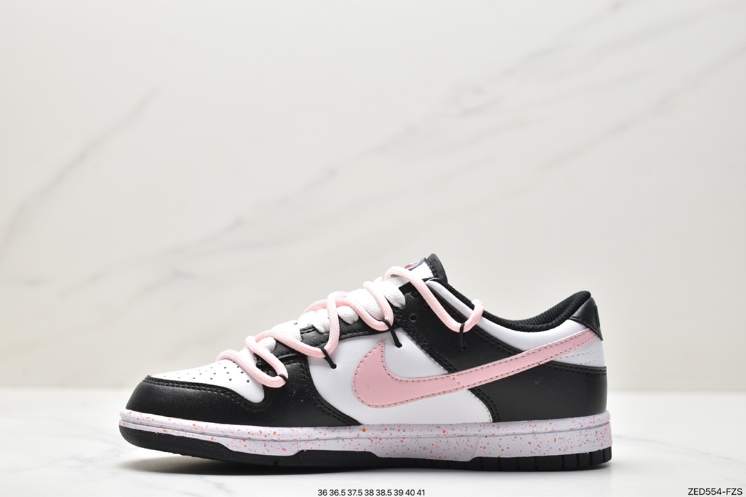 260 Nike SB Dunk Low 解构抽绳绑带低帮滑板鞋 FD4623-131
