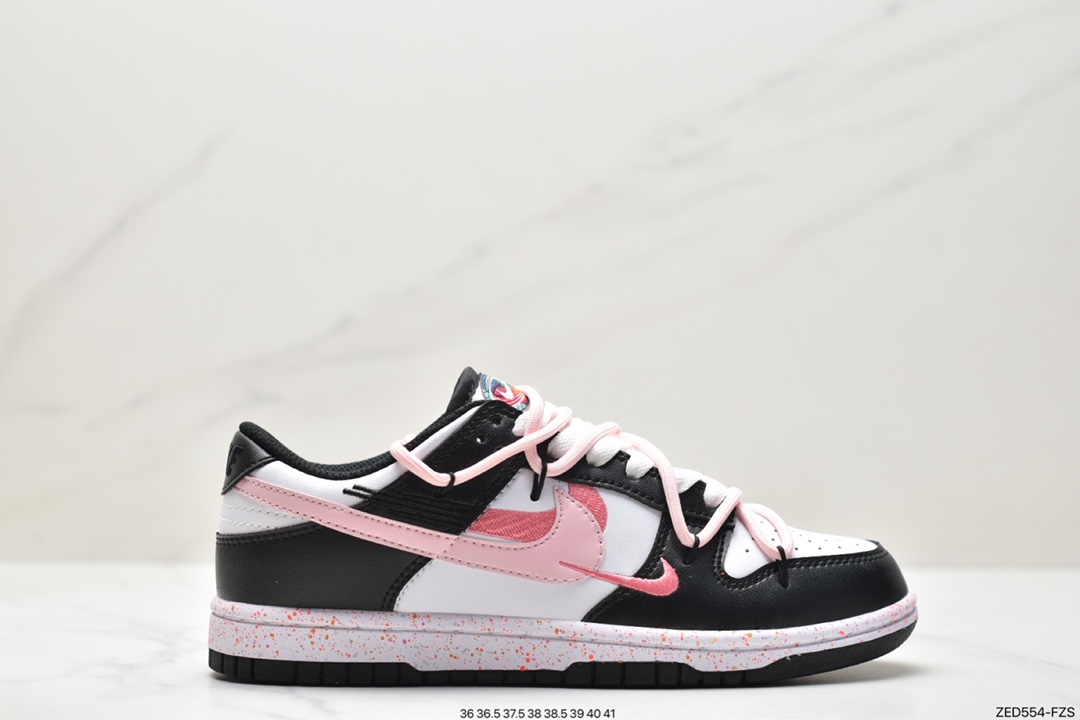 260 Nike SB Dunk Low 解构抽绳绑带低帮滑板鞋 FD4623-131