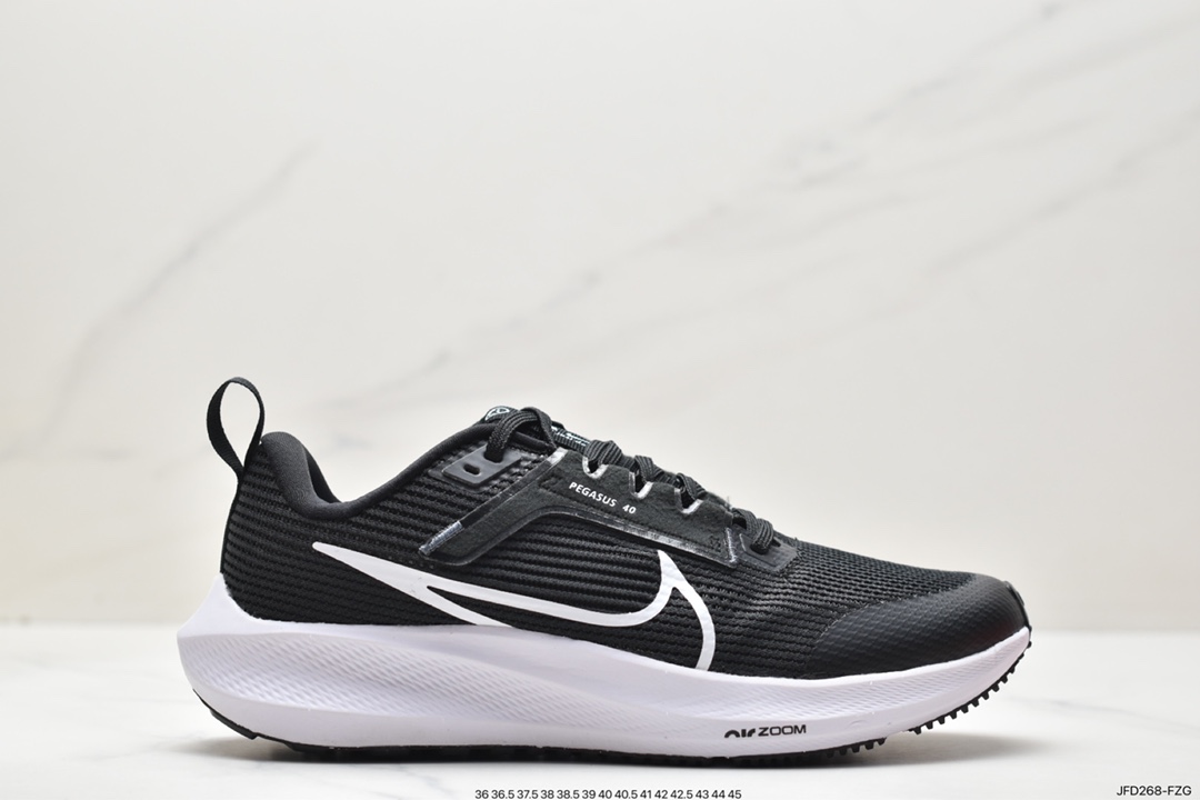 170 Nike Air Zoom Pegasus 40 Wide”White/Obsidian”40代超级飞马涡轮慢跑鞋 DX2498-001