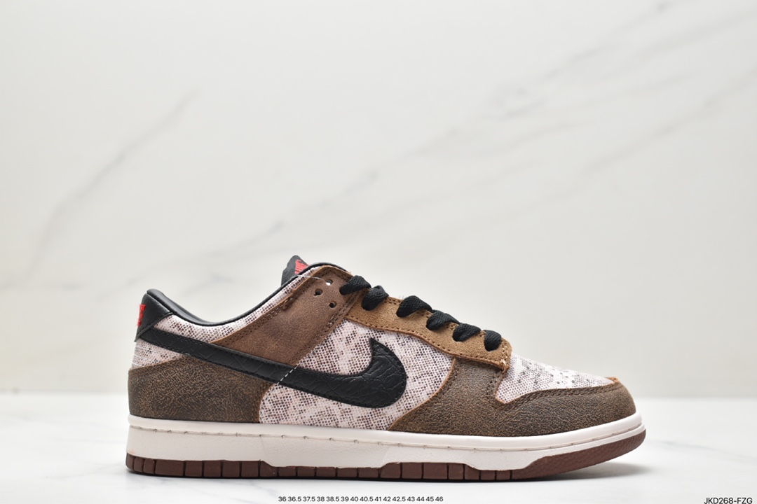 160 Nike SB Dunk Low CO.JP 潮流 棕黑蛇纹大厂出品 FJ5434-120