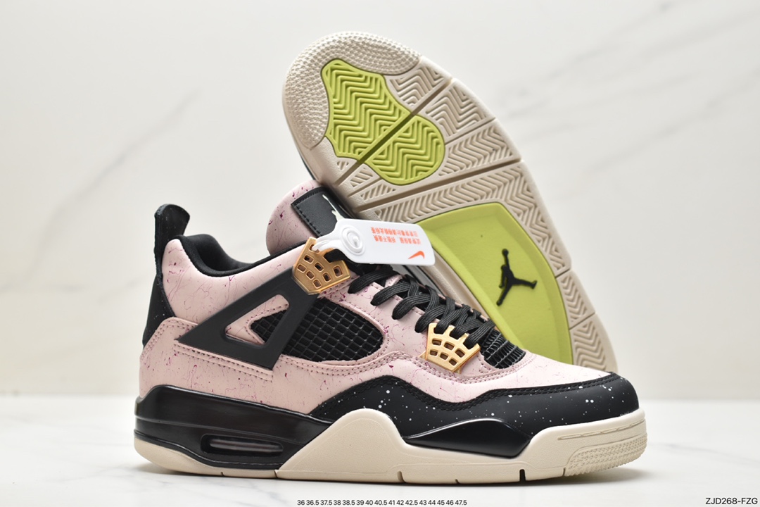 Air Jordan 4 Retro ”Silt Red” Marble Pink AQ9129-601