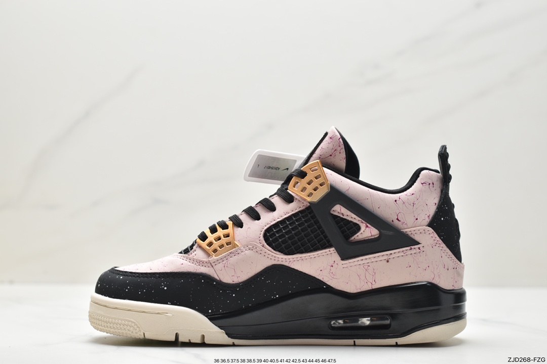 Air Jordan 4 Retro ”Silt Red” Marble Pink AQ9129-601