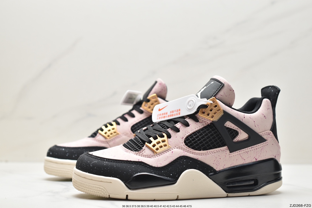 Air Jordan 4 Retro ”Silt Red” Marble Pink AQ9129-601