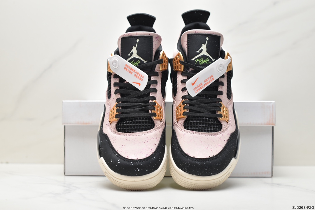 Air Jordan 4 Retro ”Silt Red” Marble Pink AQ9129-601