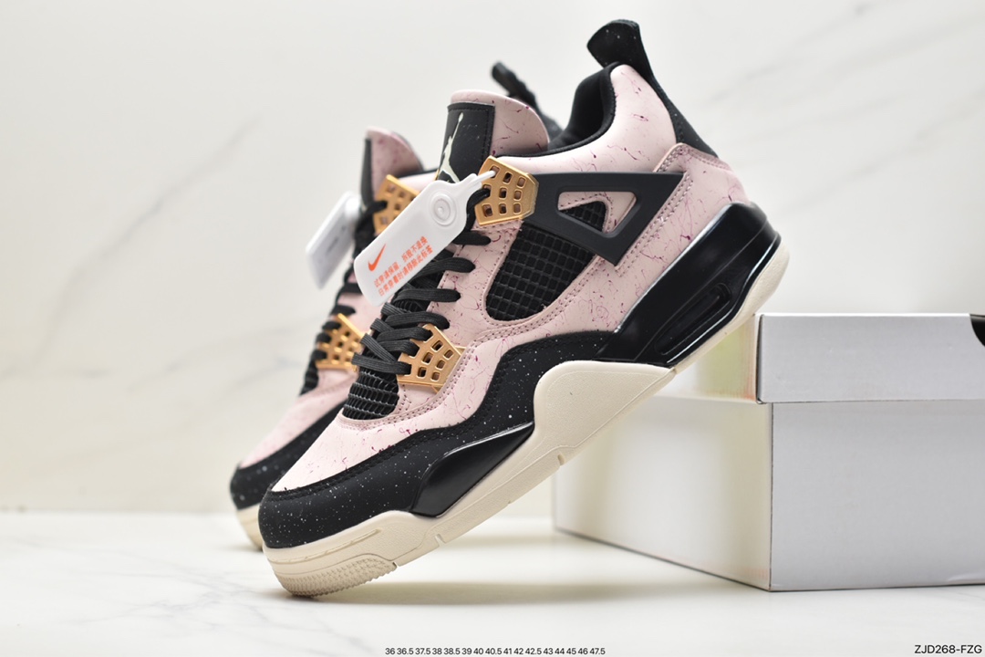 Air Jordan 4 Retro ”Silt Red” Marble Pink AQ9129-601