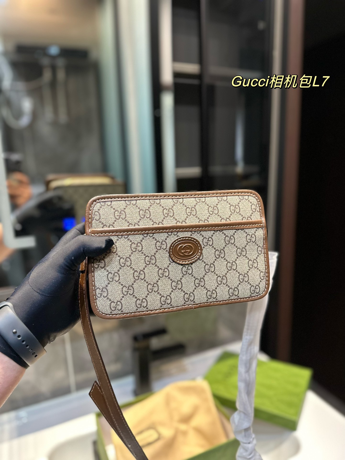 Gucci Ophidia Torby na aparat Luksusowy sklep
 Vintage