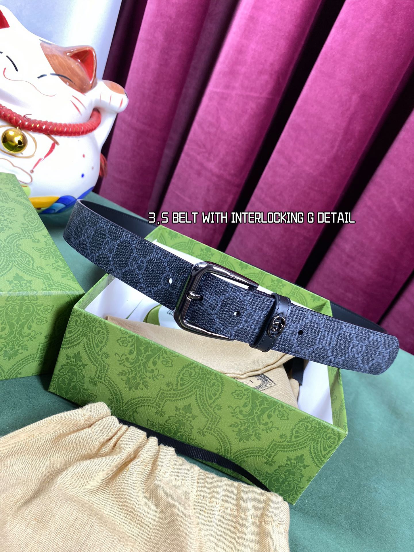.5宽BELTWITHINTERLO