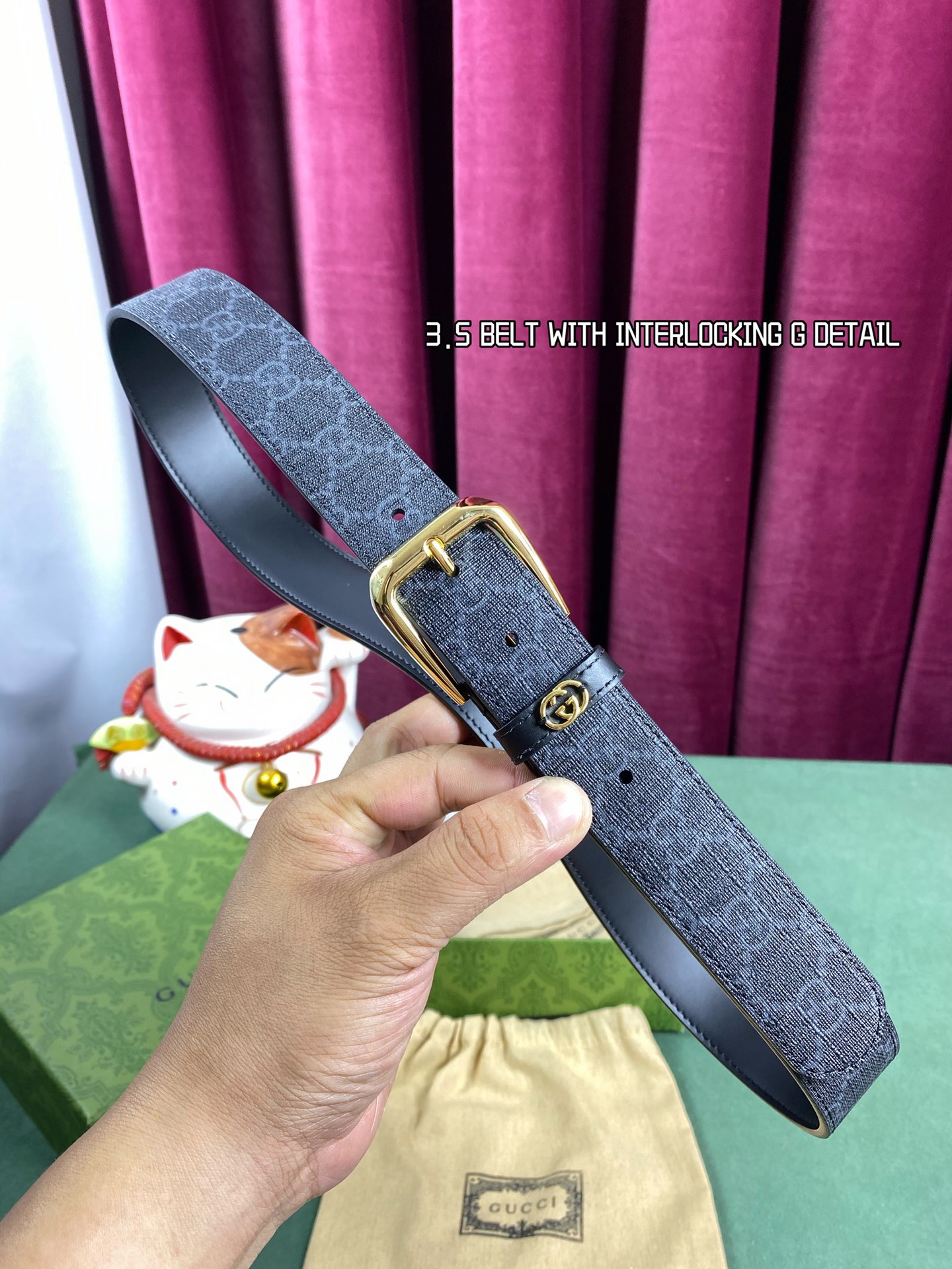 .5宽BELTWITHINTERLO