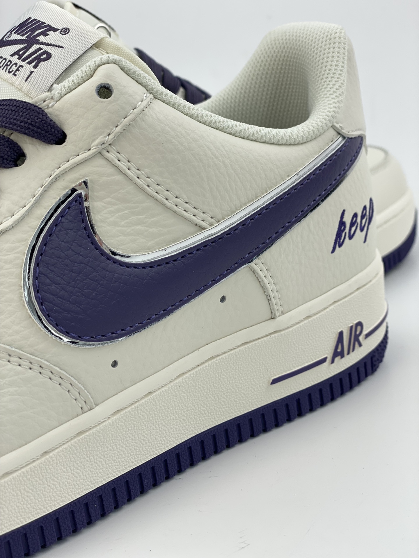 Nike Air Force 1 Low 07 Dark Purple Beige BM2023-103