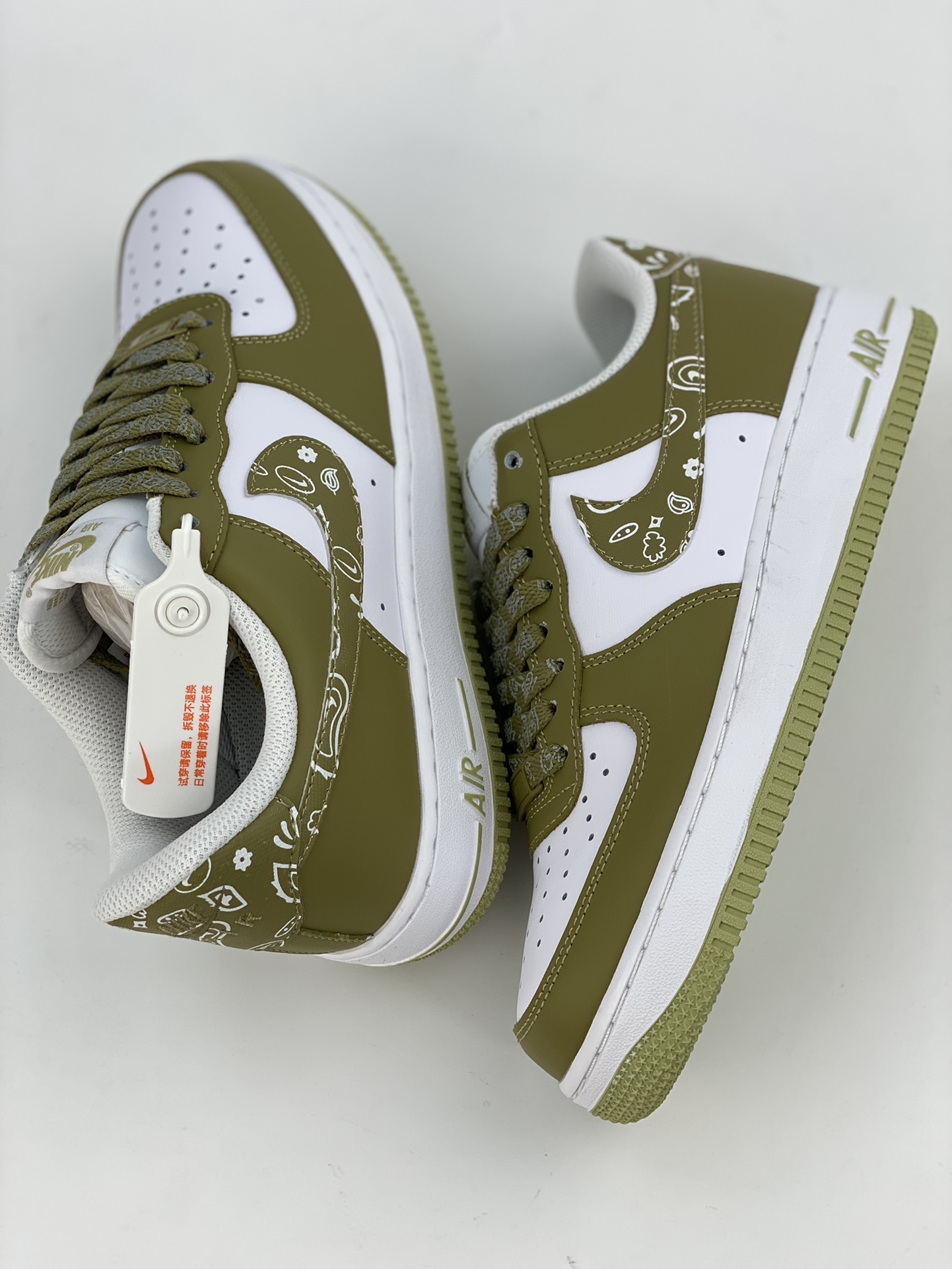 Nike Air Force 1 Low 07 White Green Cashew Flower XM6386-556