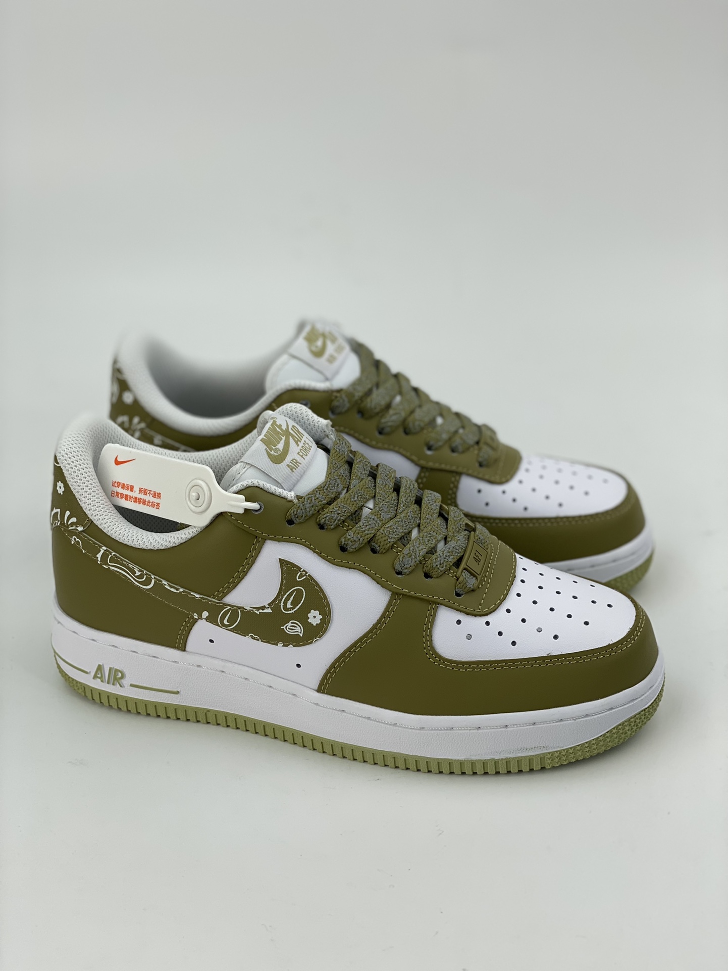 Nike Air Force 1 Low 07 White Green Cashew Flower XM6386-556