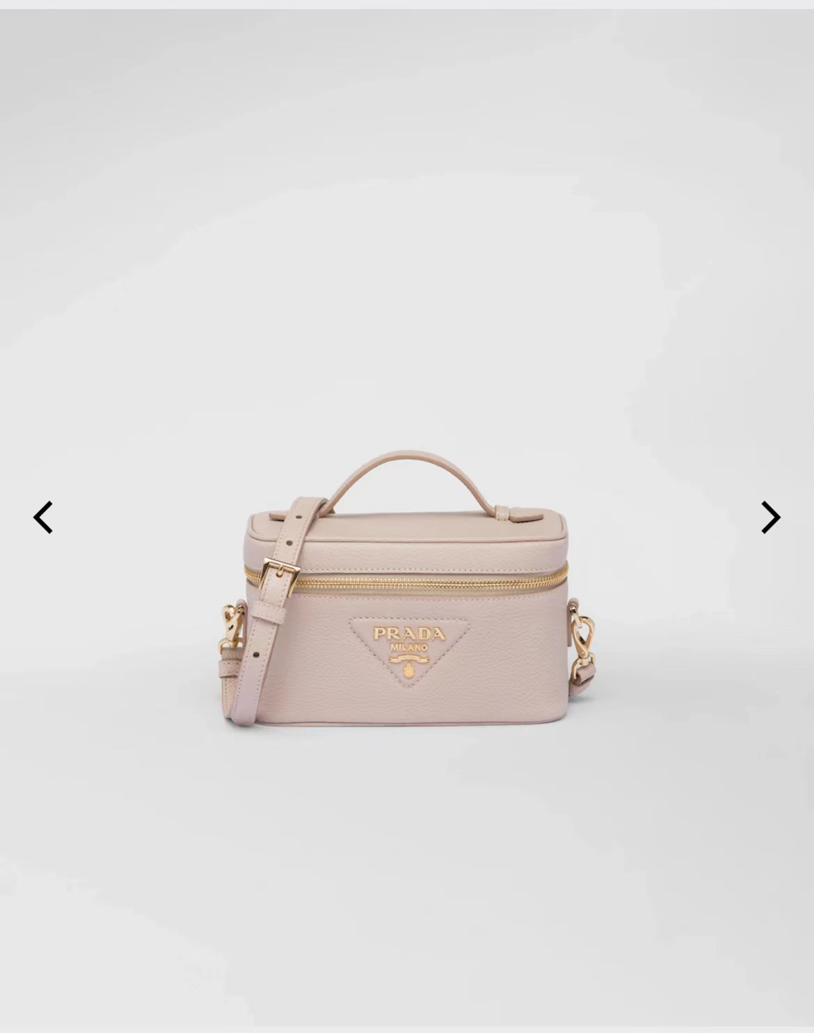 Prada Official website picture More than 10,000 on sale