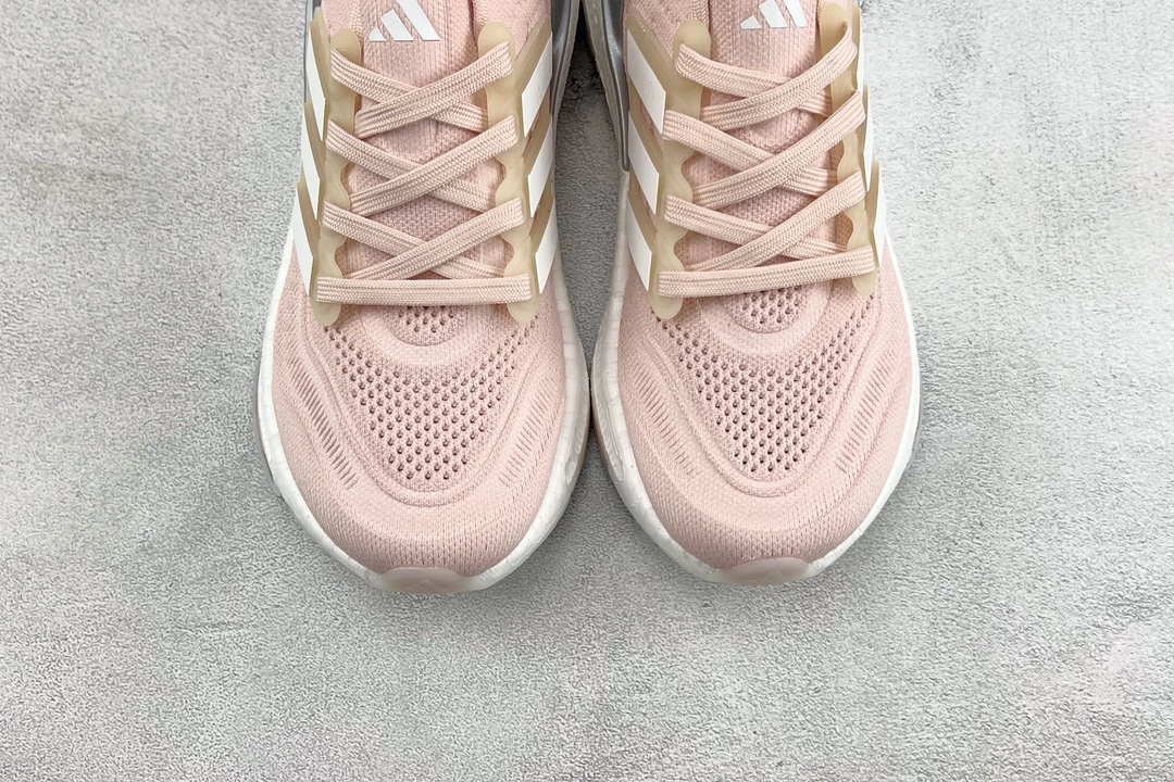 adidas Uitraboost Light Pink HQ8600