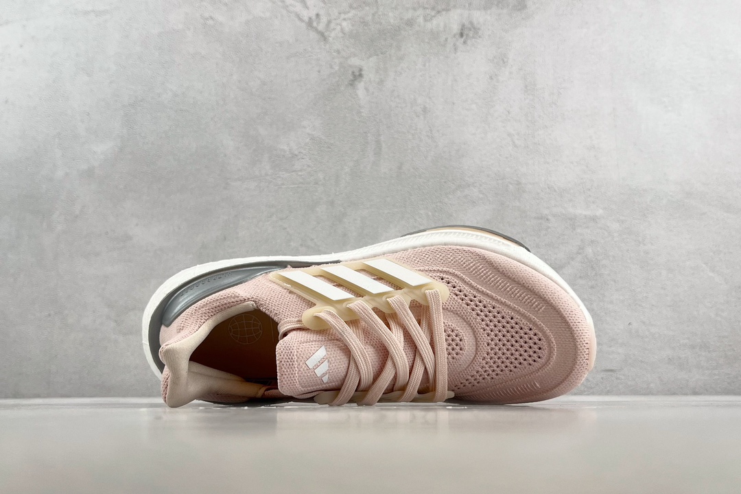 adidas Uitraboost Light Pink HQ8600