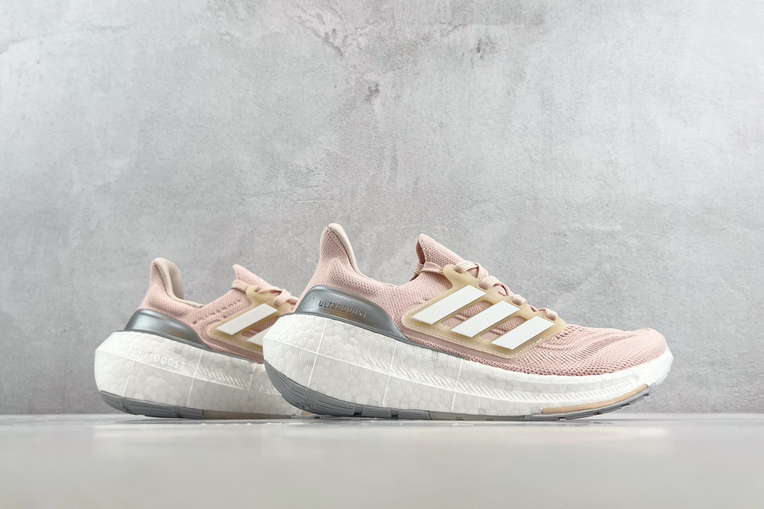 adidas Uitraboost Light Pink HQ8600