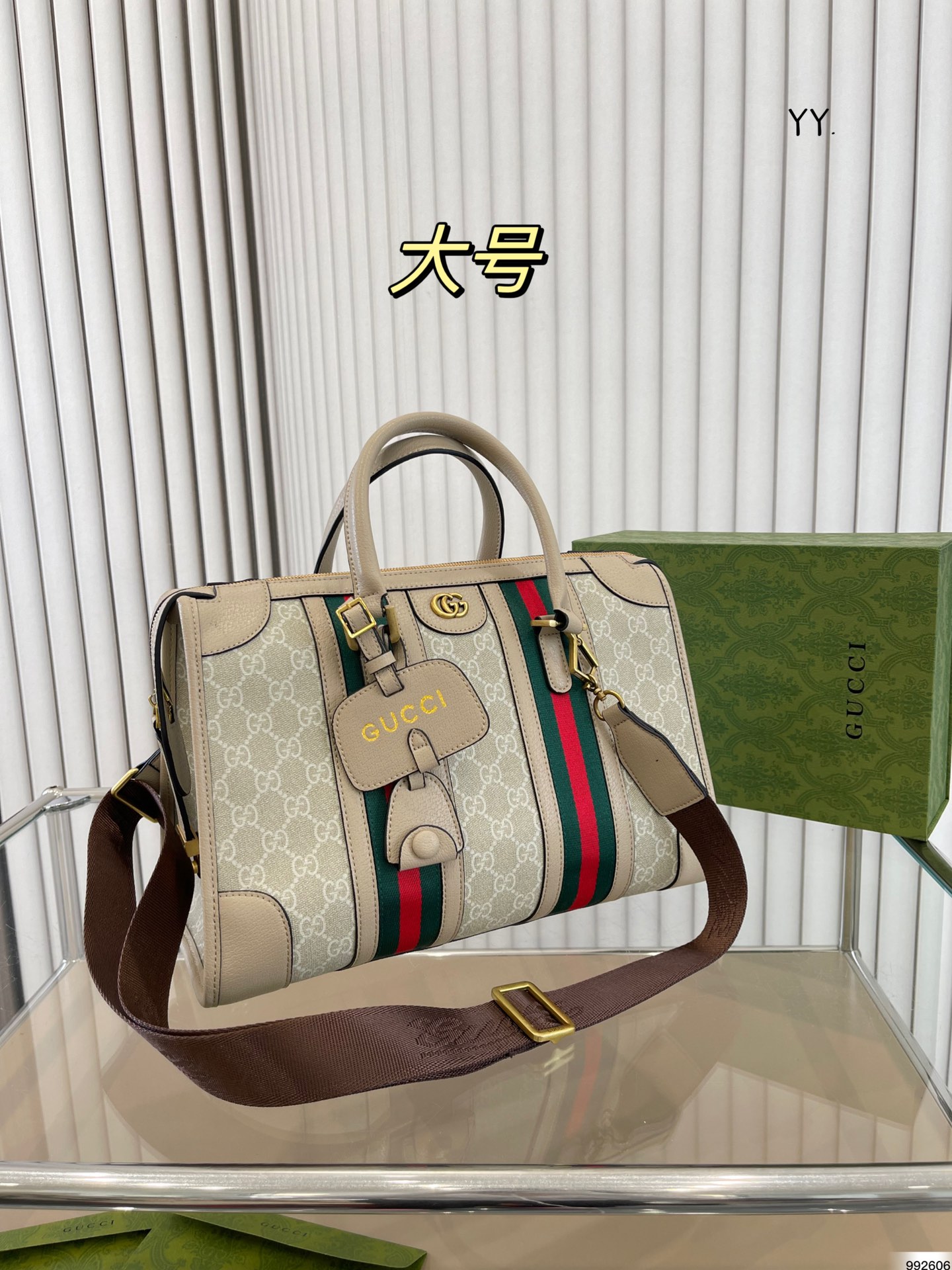 Hurtowy sklep repliki
 Gucci Torby typu crossbody i na ramię