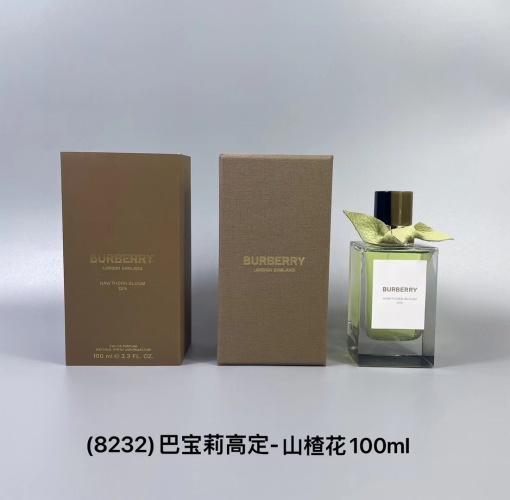 Burberry Hawthorn Bloom 100ml Eau de Parfum - Floral Fragrance for Women 11 Burberry Hawthorn Bloom 100ml Eau de Parfum - Floral Fragrance for Women