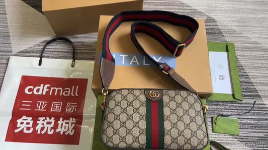 Gucci Ophidia Crossbody & Shoulder Bags