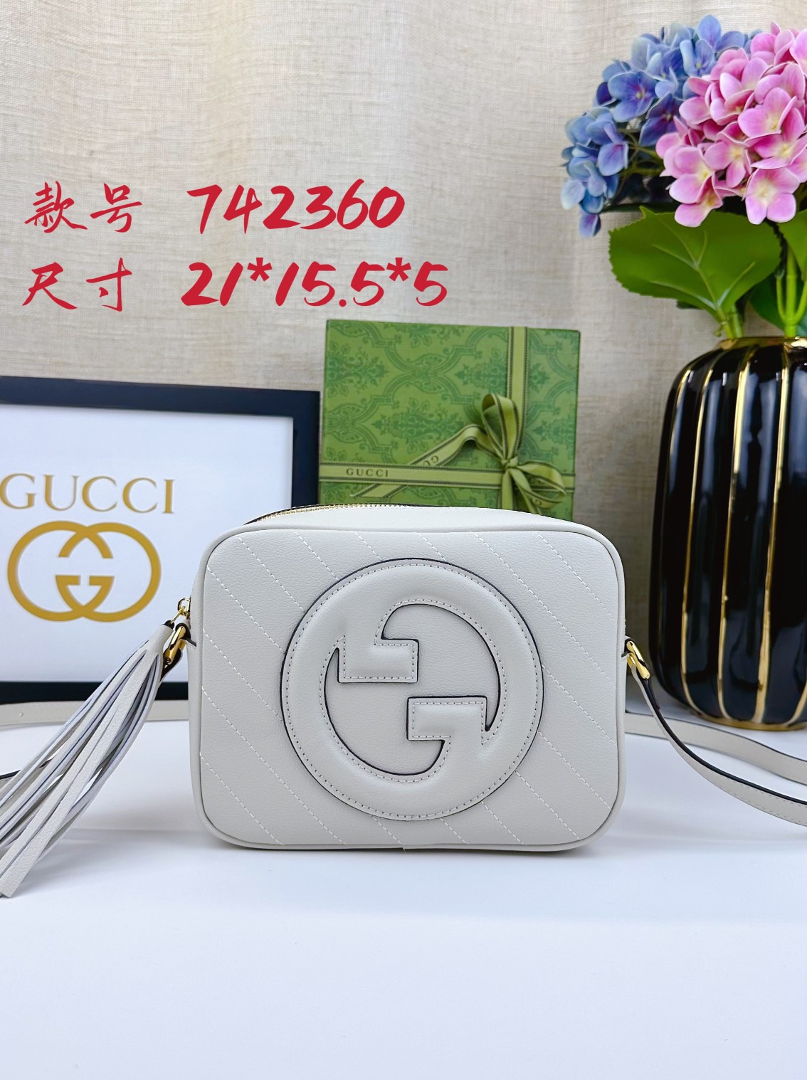 Gucci Blondie小号肩背包 - 精緻な白色レザーとNFC技術対応